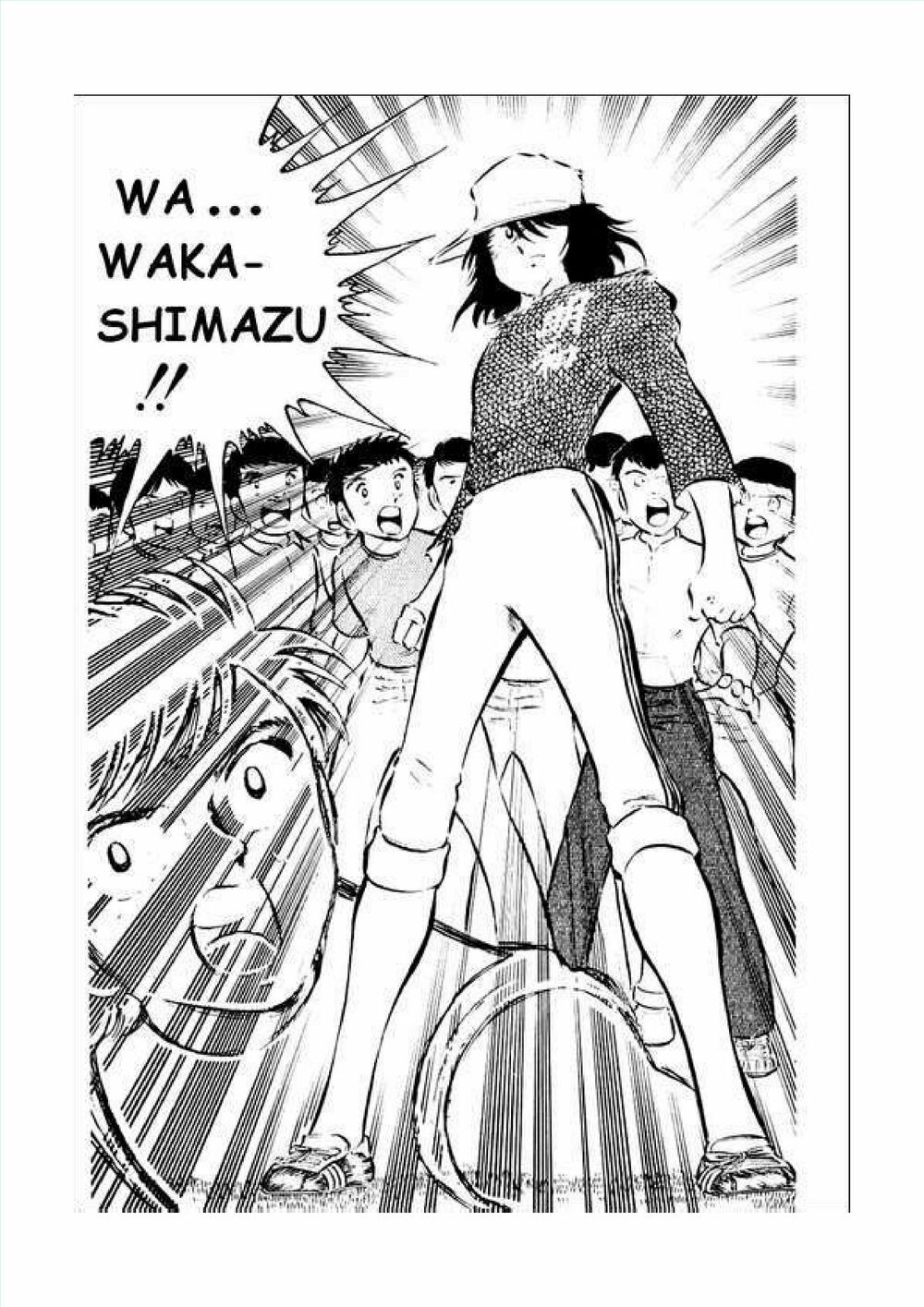 Captain Tsubasa: Chapter 34.1