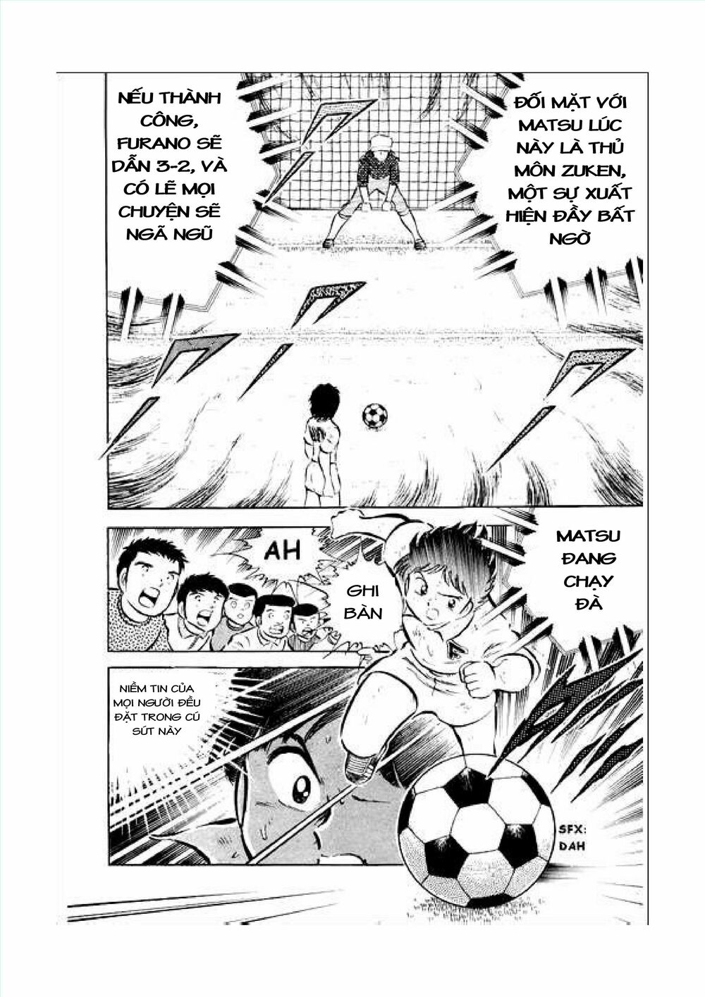 Captain Tsubasa: Chapter 34.1