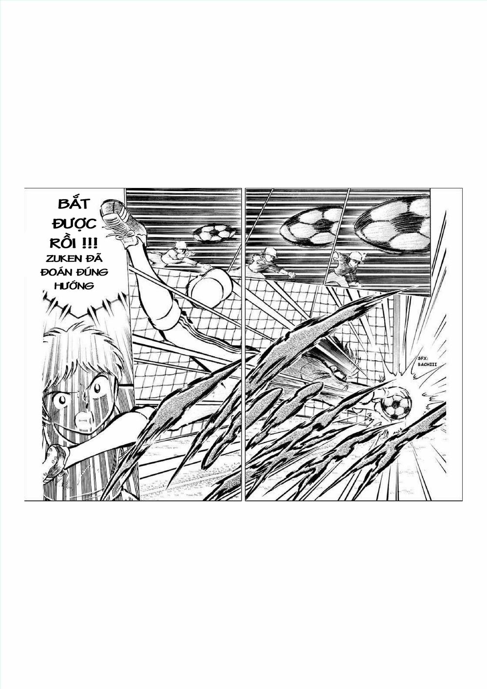 Captain Tsubasa: Chapter 34.1