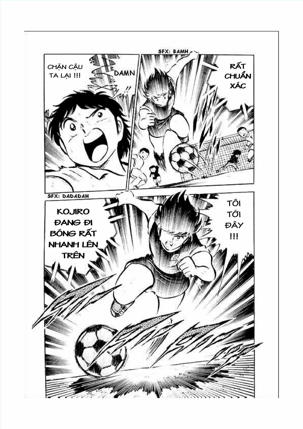 Captain Tsubasa: Chapter 34.1