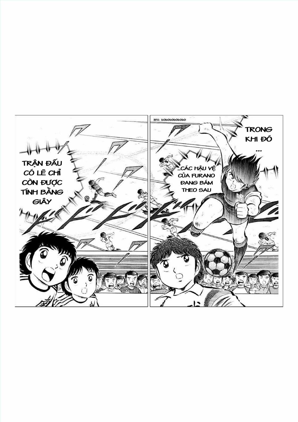 Captain Tsubasa: Chapter 34.1