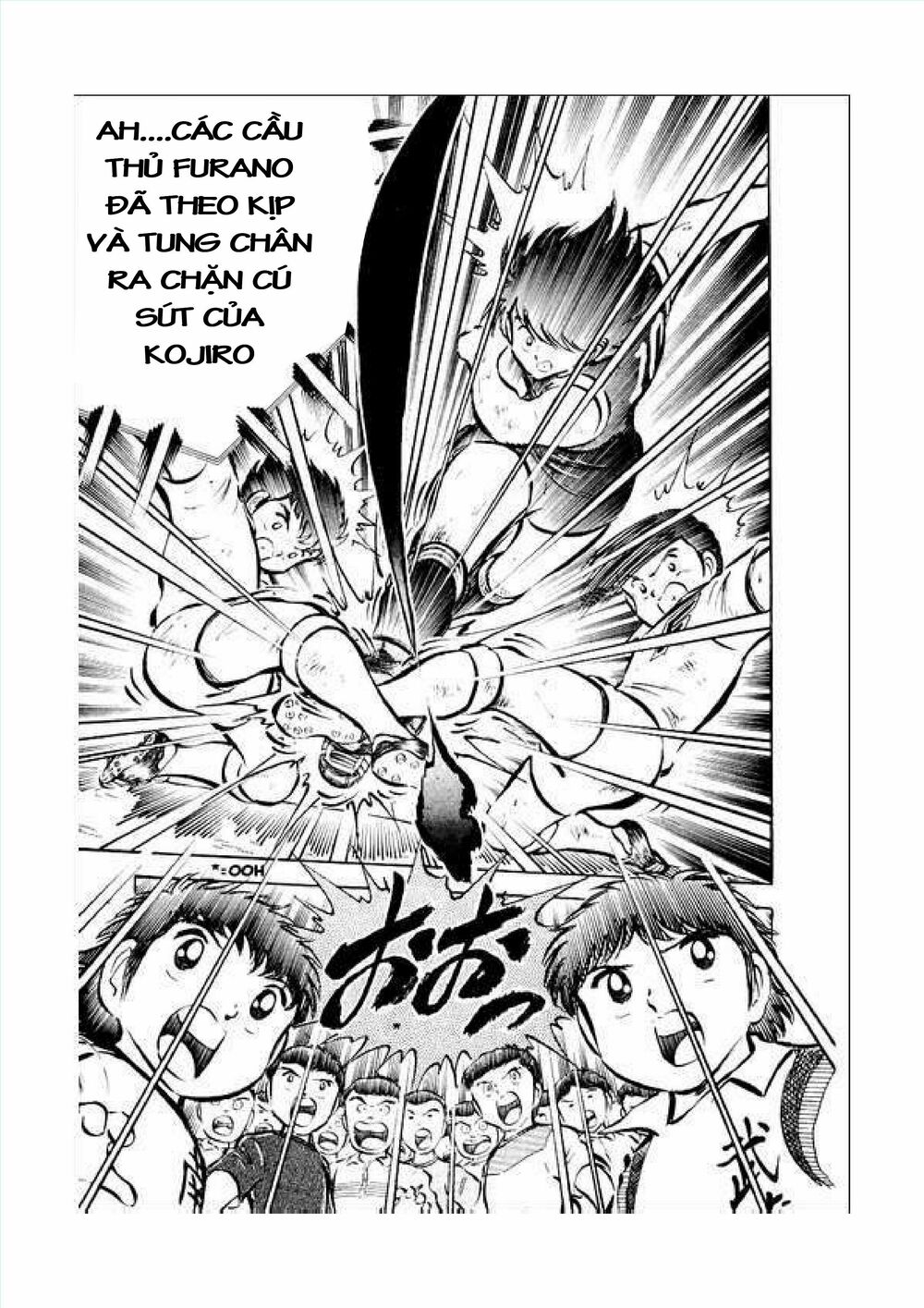 Captain Tsubasa: Chapter 34.1