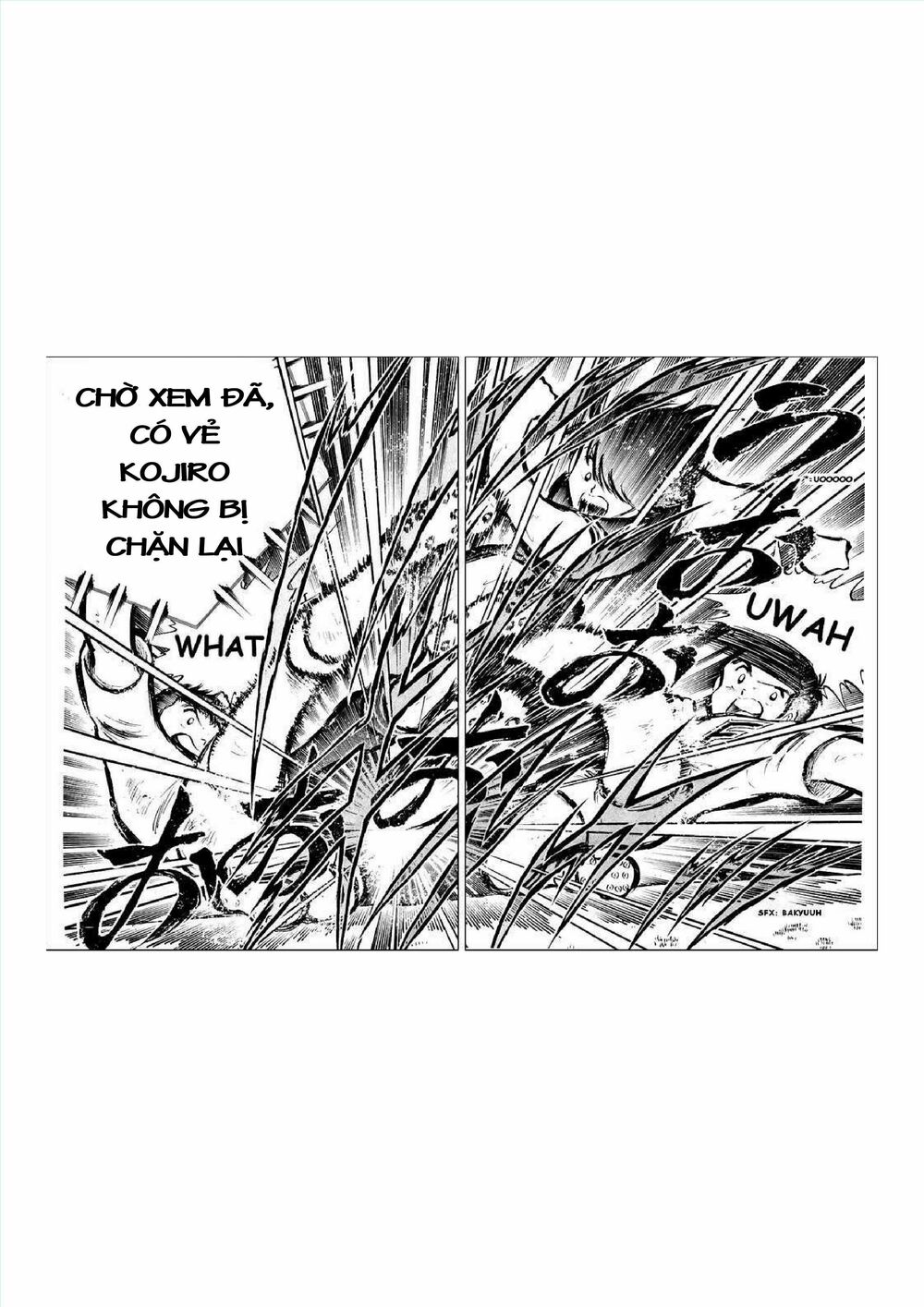 Captain Tsubasa: Chapter 34.1