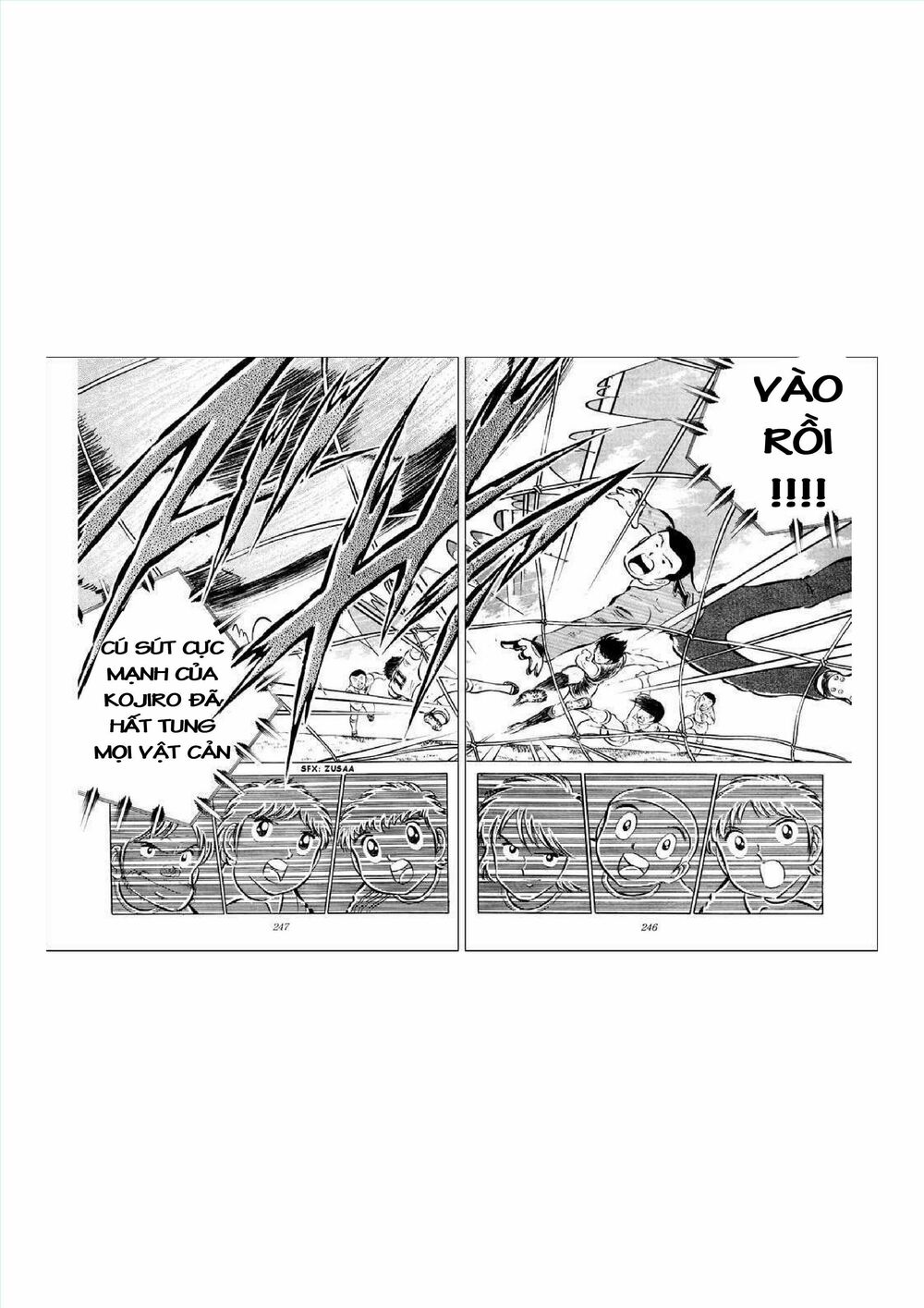 Captain Tsubasa: Chapter 34.1