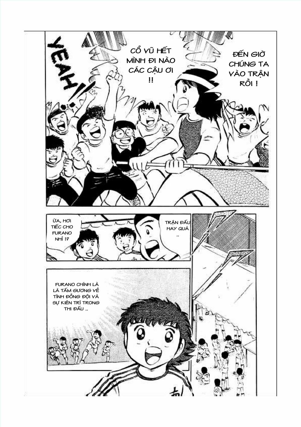 Captain Tsubasa: Chapter 34.1