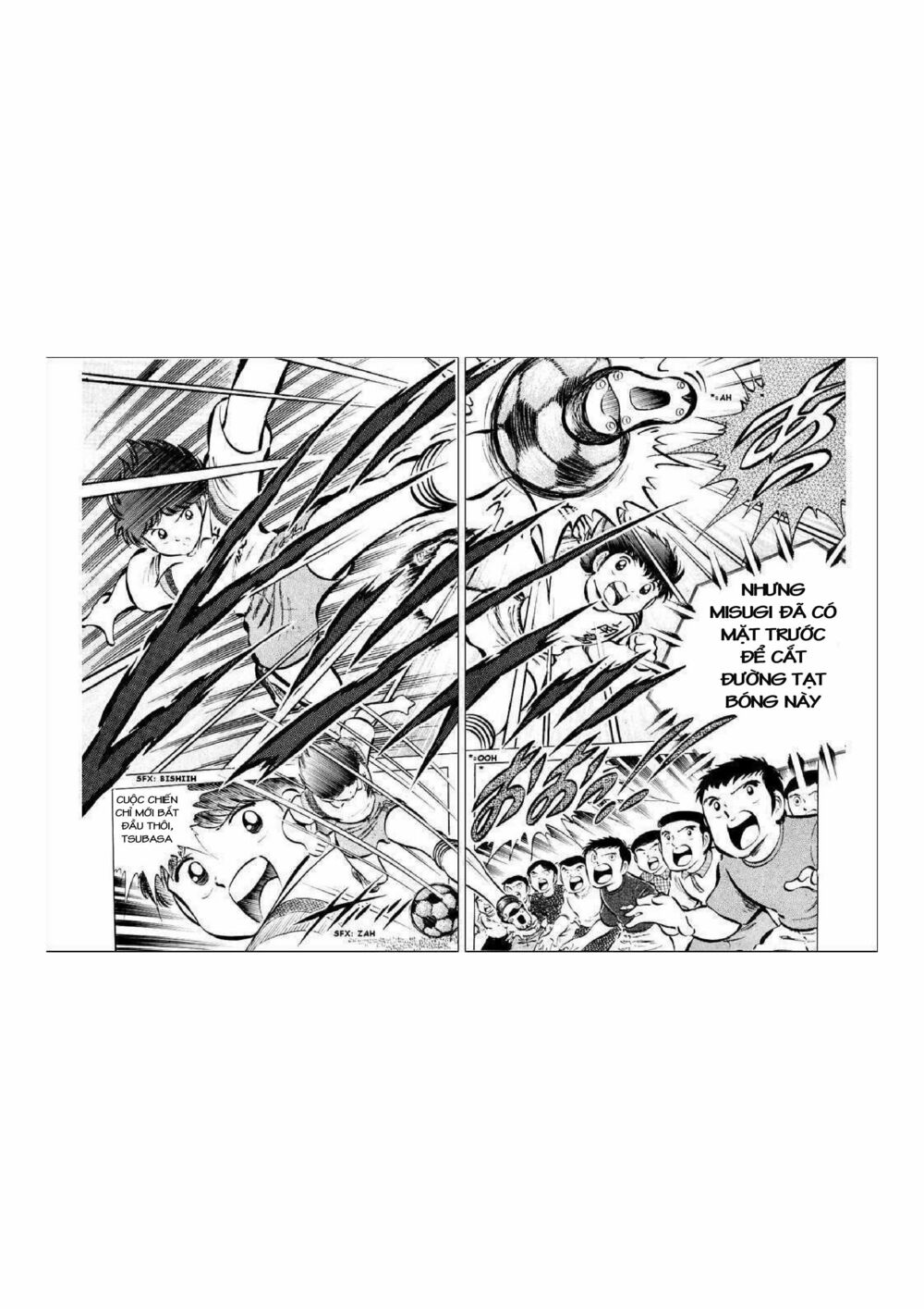 Captain Tsubasa: Chapter 34.2