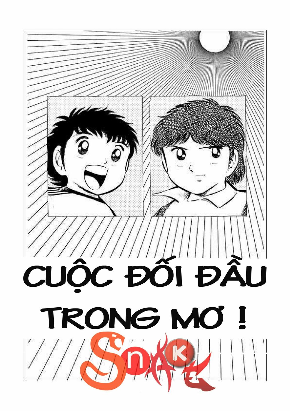 Captain Tsubasa: Chapter 34.2