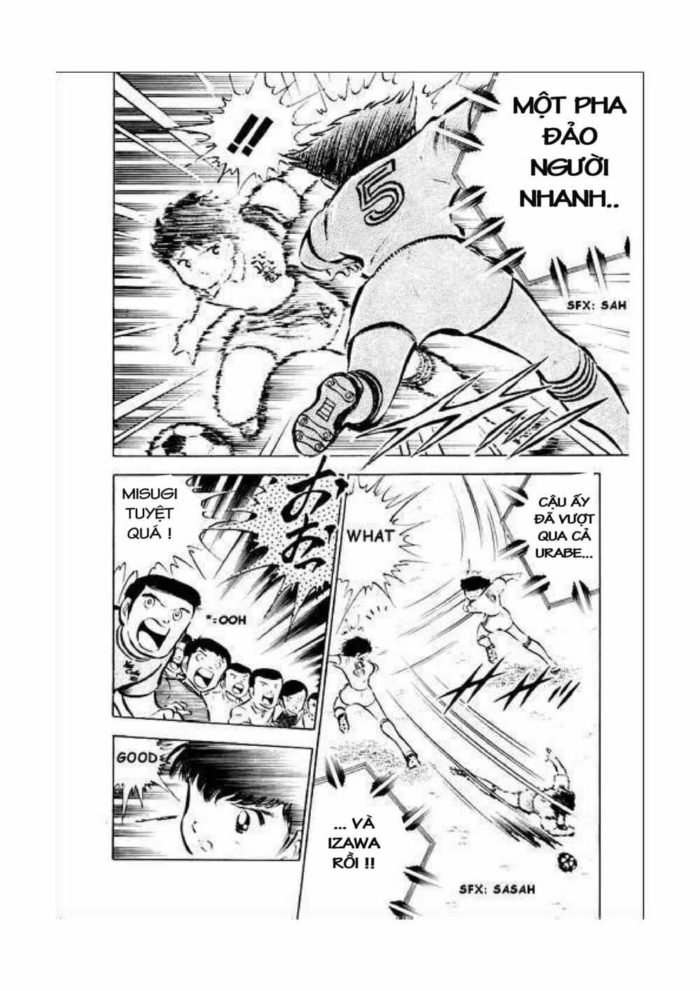 Captain Tsubasa: Chapter 34.2