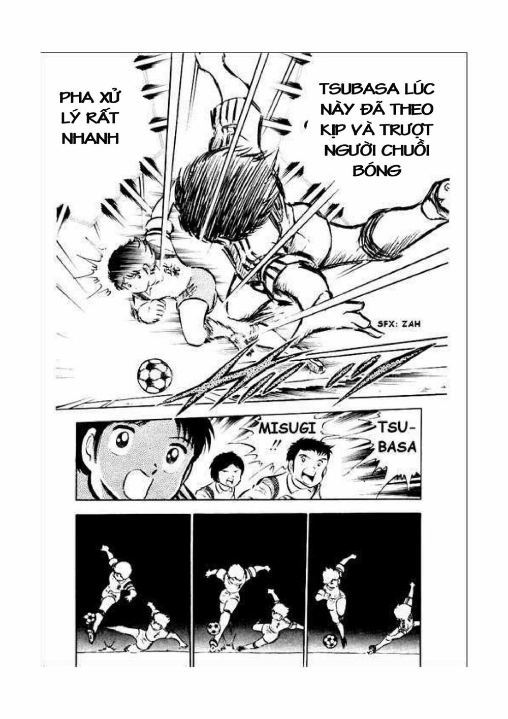 Captain Tsubasa: Chapter 34.2
