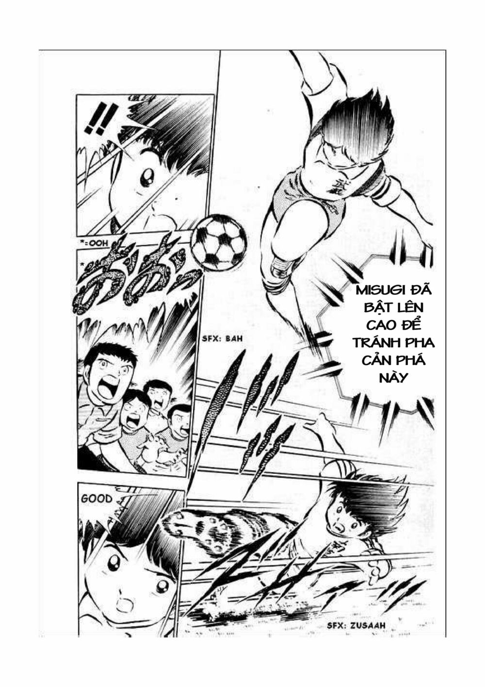 Captain Tsubasa: Chapter 34.2
