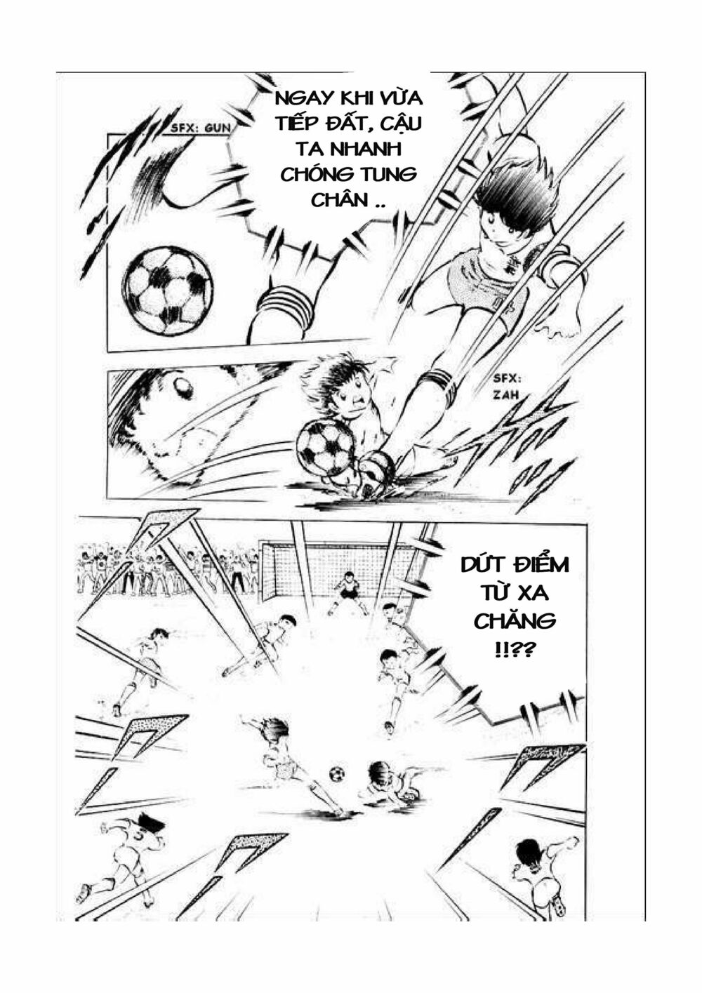 Captain Tsubasa: Chapter 34.2