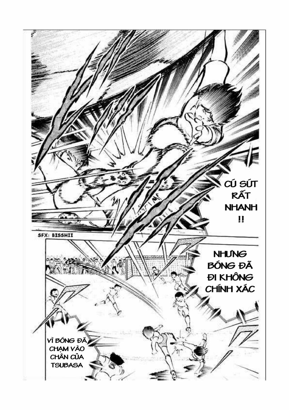 Captain Tsubasa: Chapter 34.2