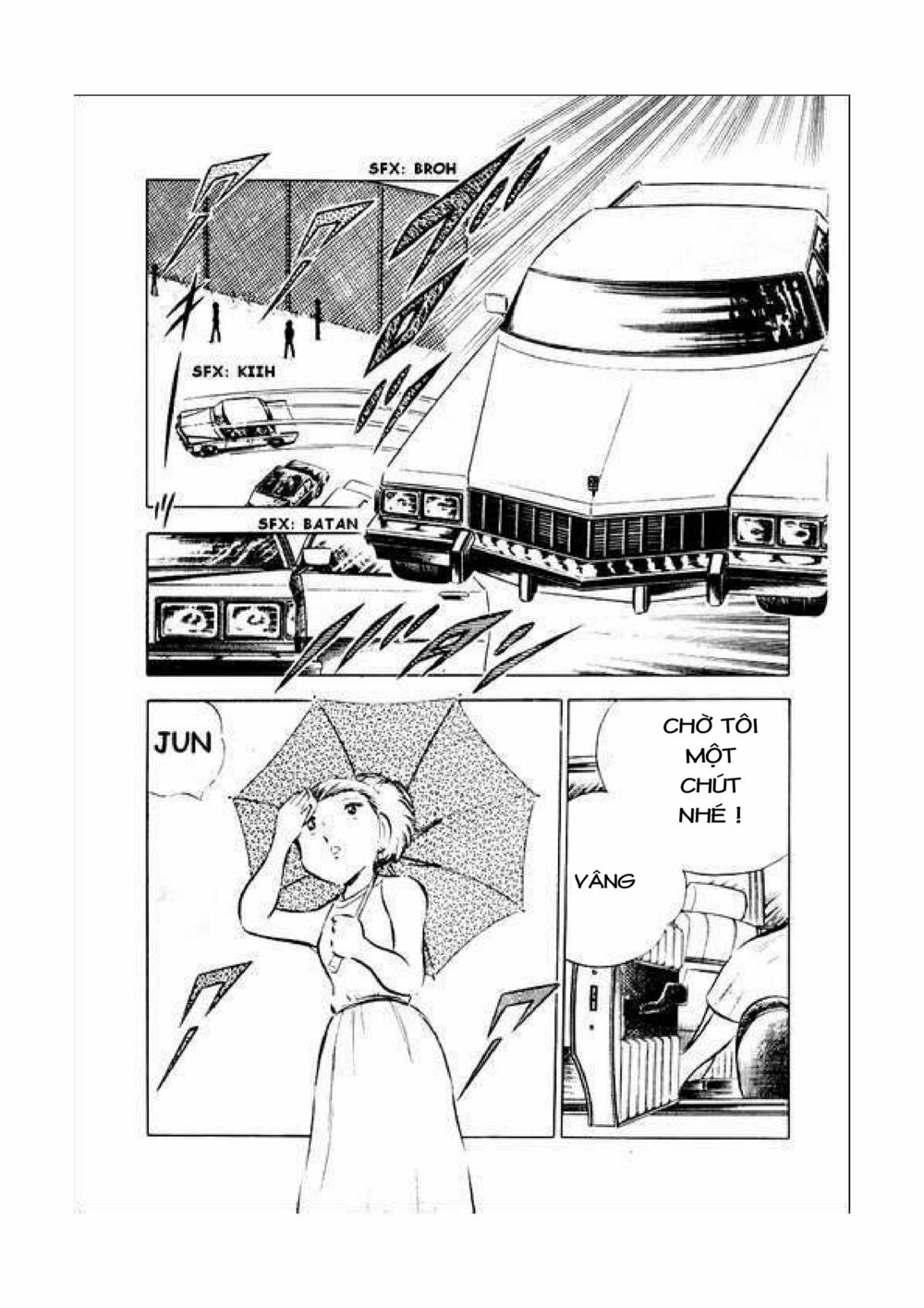 Captain Tsubasa: Chapter 34.2