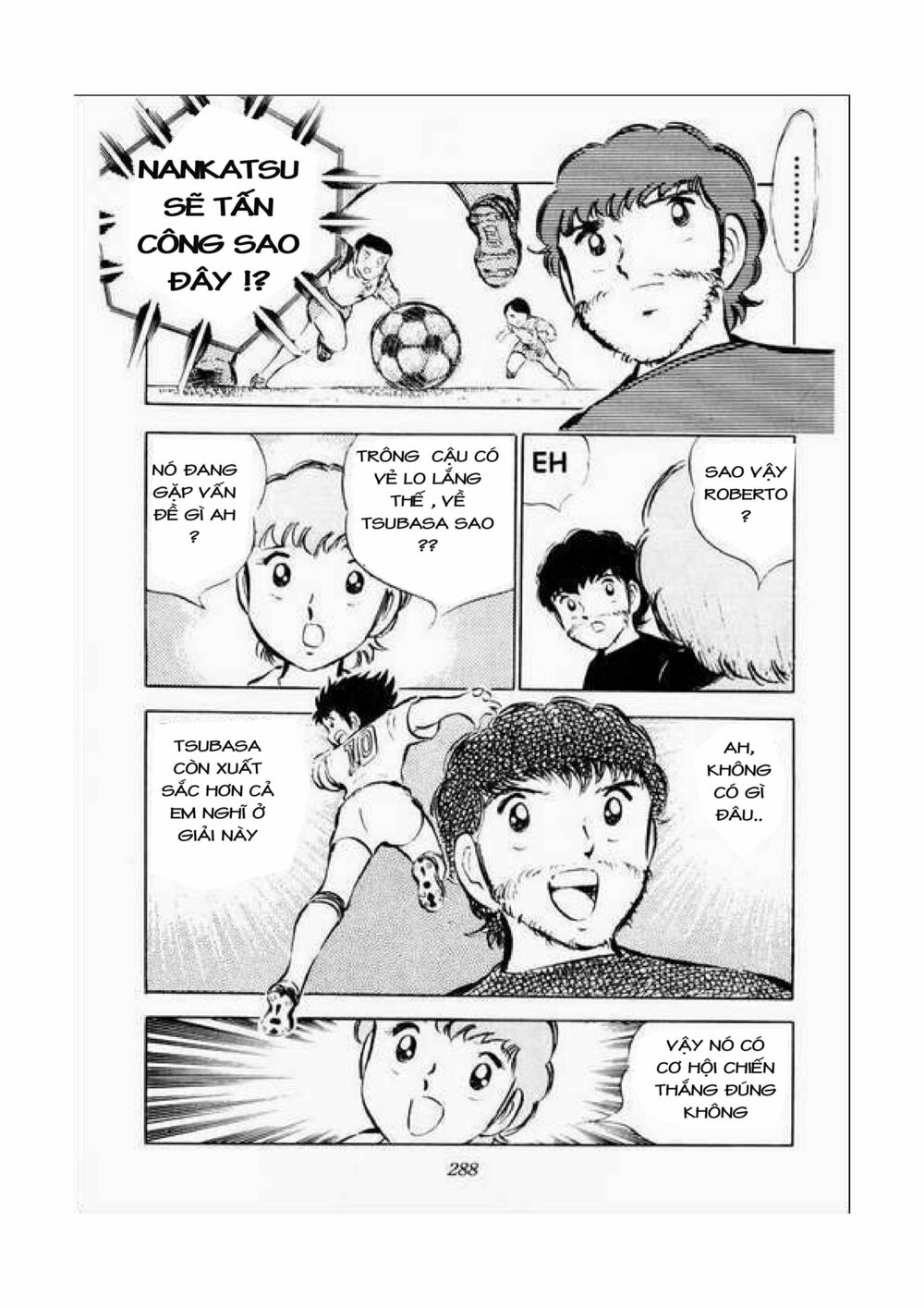 Captain Tsubasa: Chapter 34.2