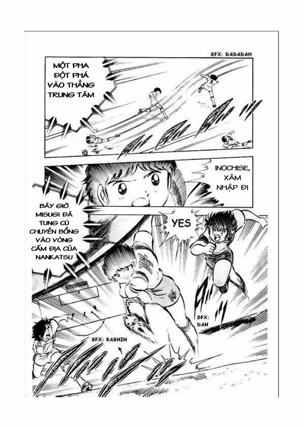 Captain Tsubasa: Chapter 34.2