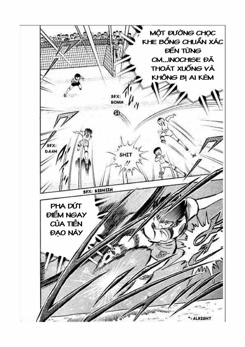 Captain Tsubasa: Chapter 34.2