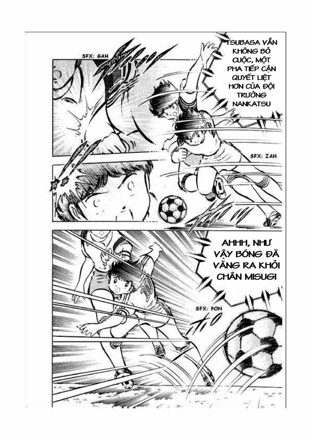 Captain Tsubasa: Chapter 34.2