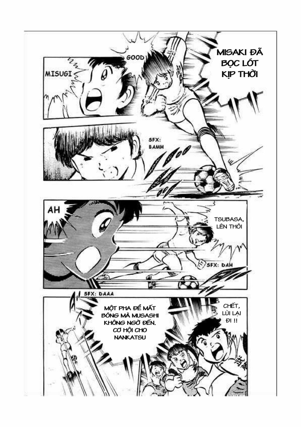 Captain Tsubasa: Chapter 34.2