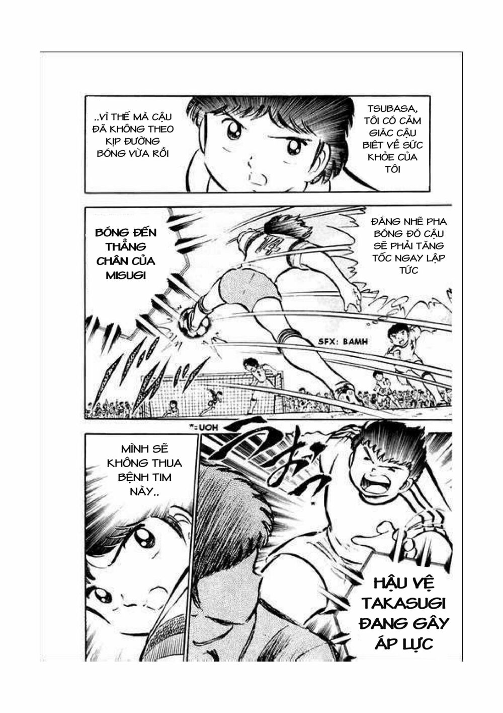 Captain Tsubasa: Chapter 34.2