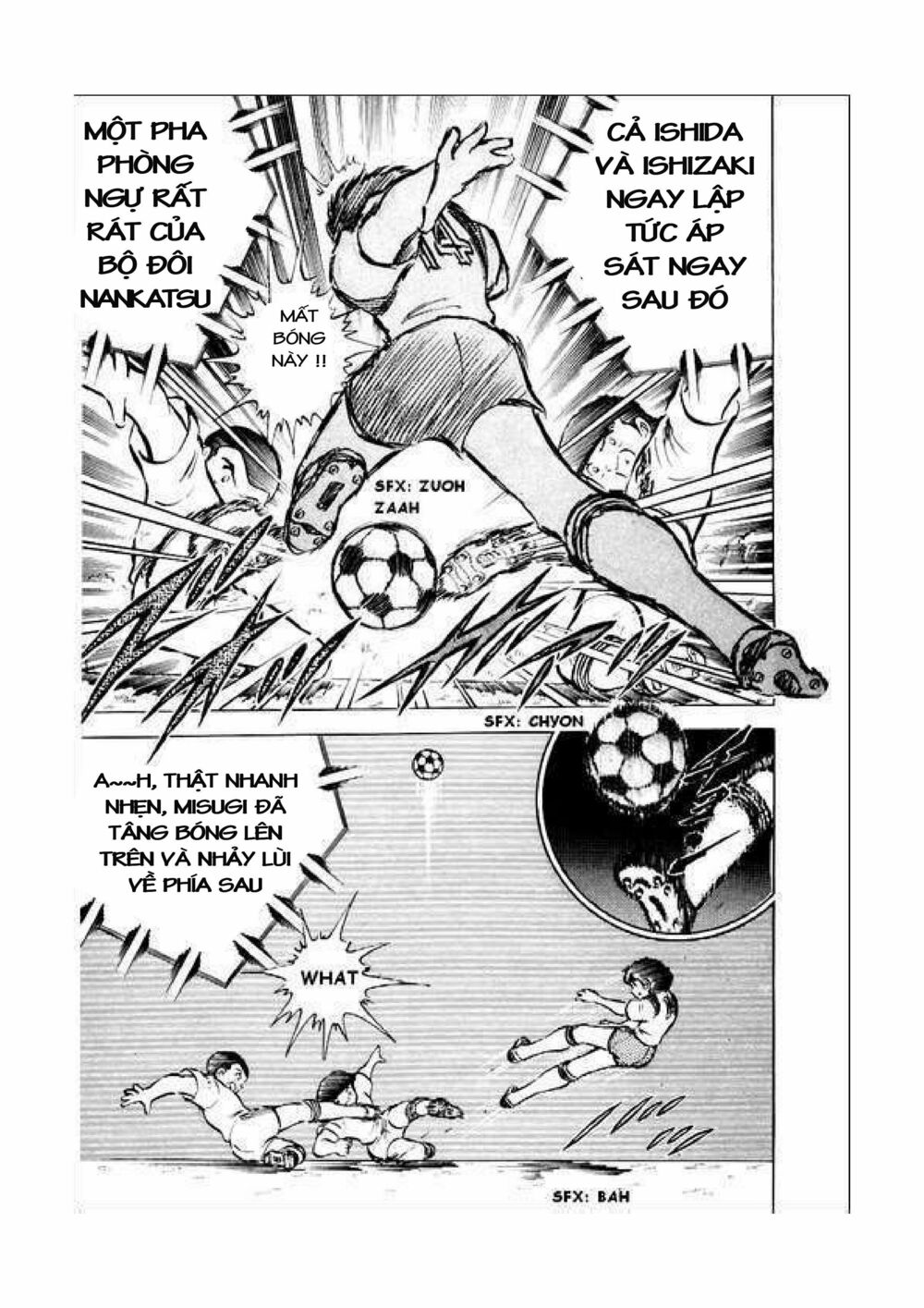 Captain Tsubasa: Chapter 34.2