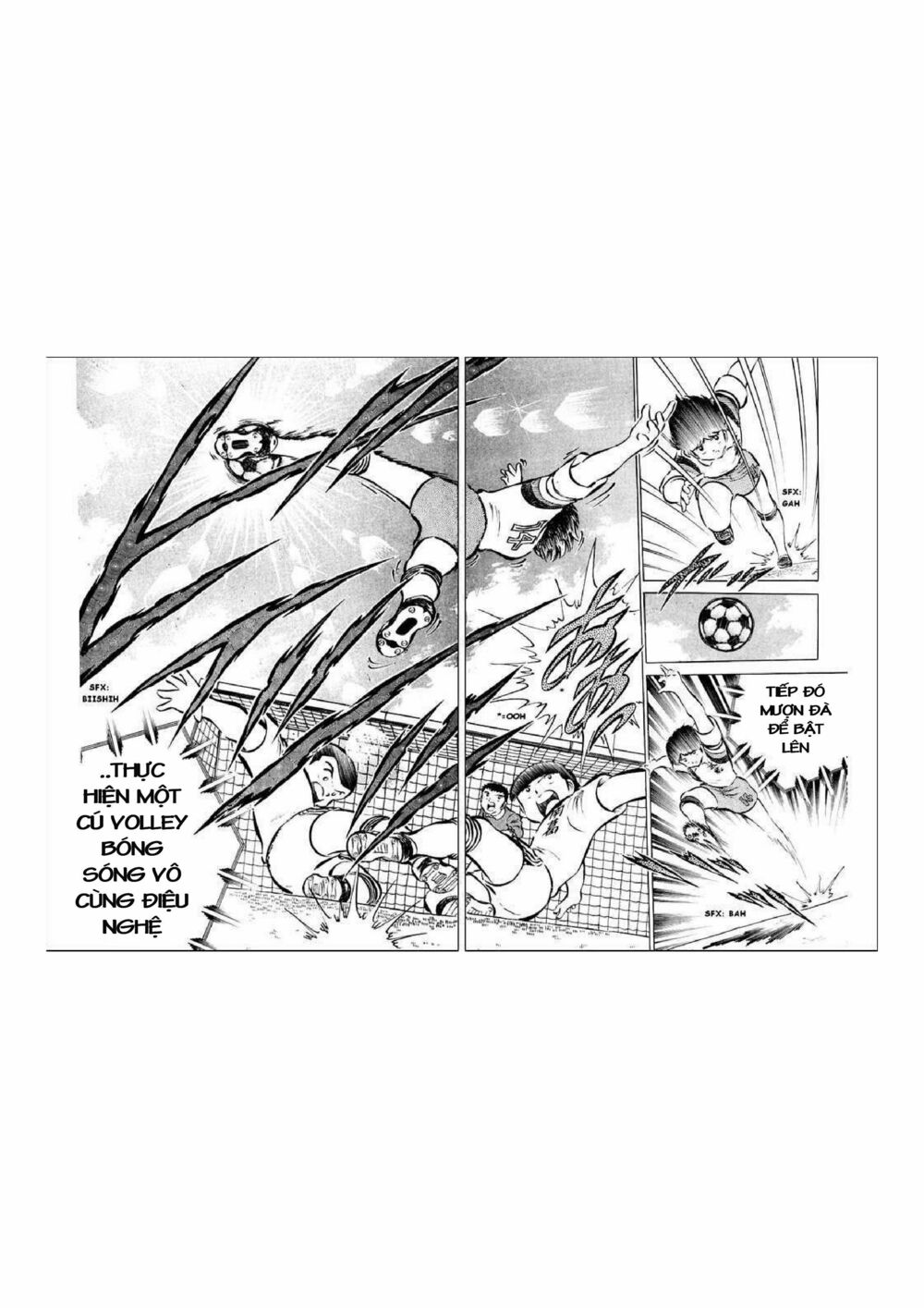 Captain Tsubasa: Chapter 34.2