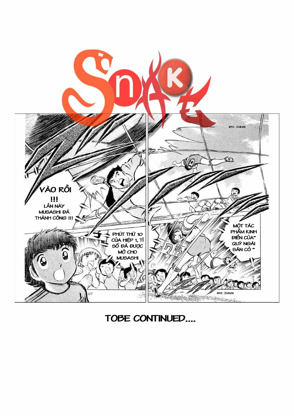 Captain Tsubasa: Chapter 34.2