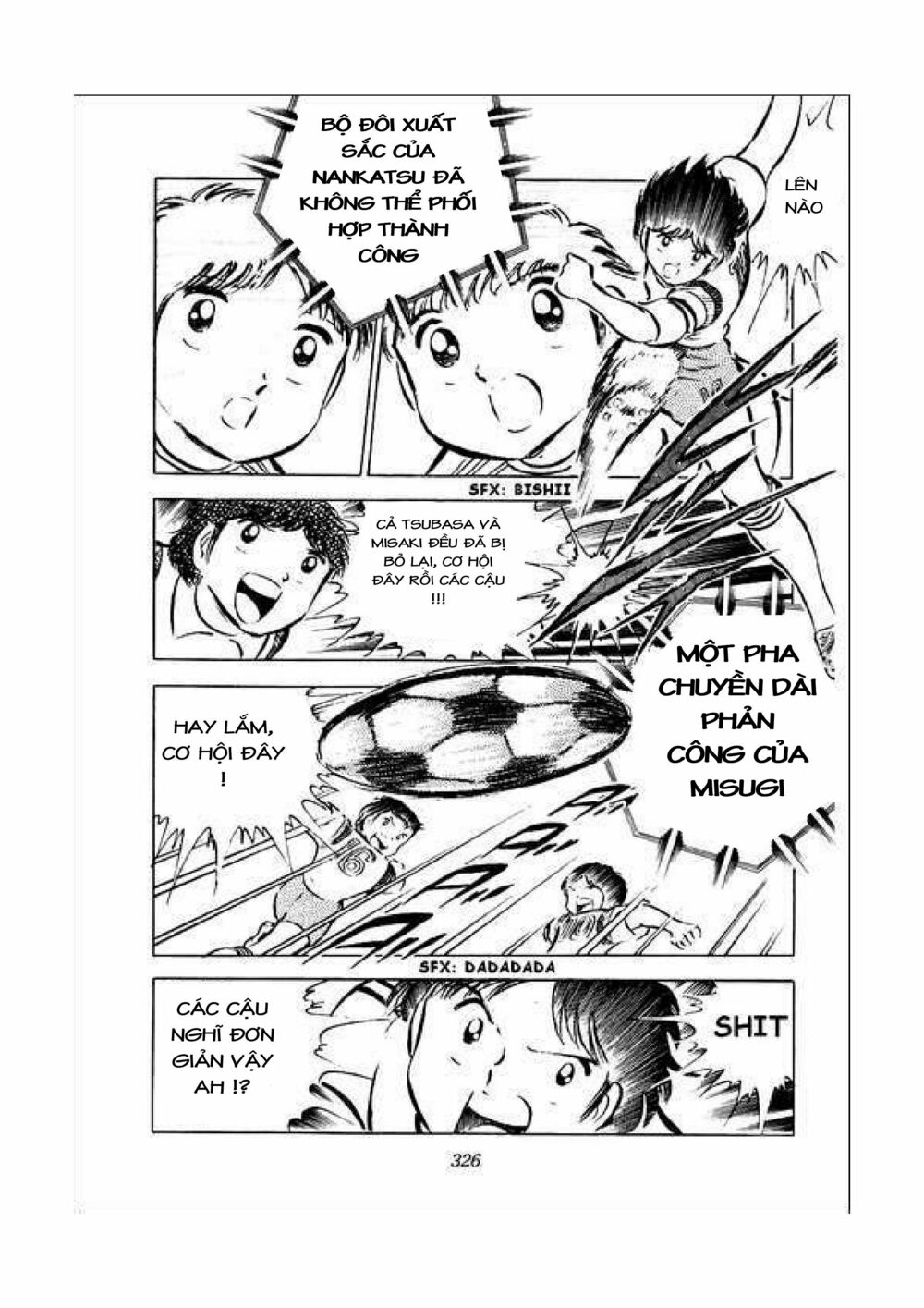 Captain Tsubasa: Chapter 34.3