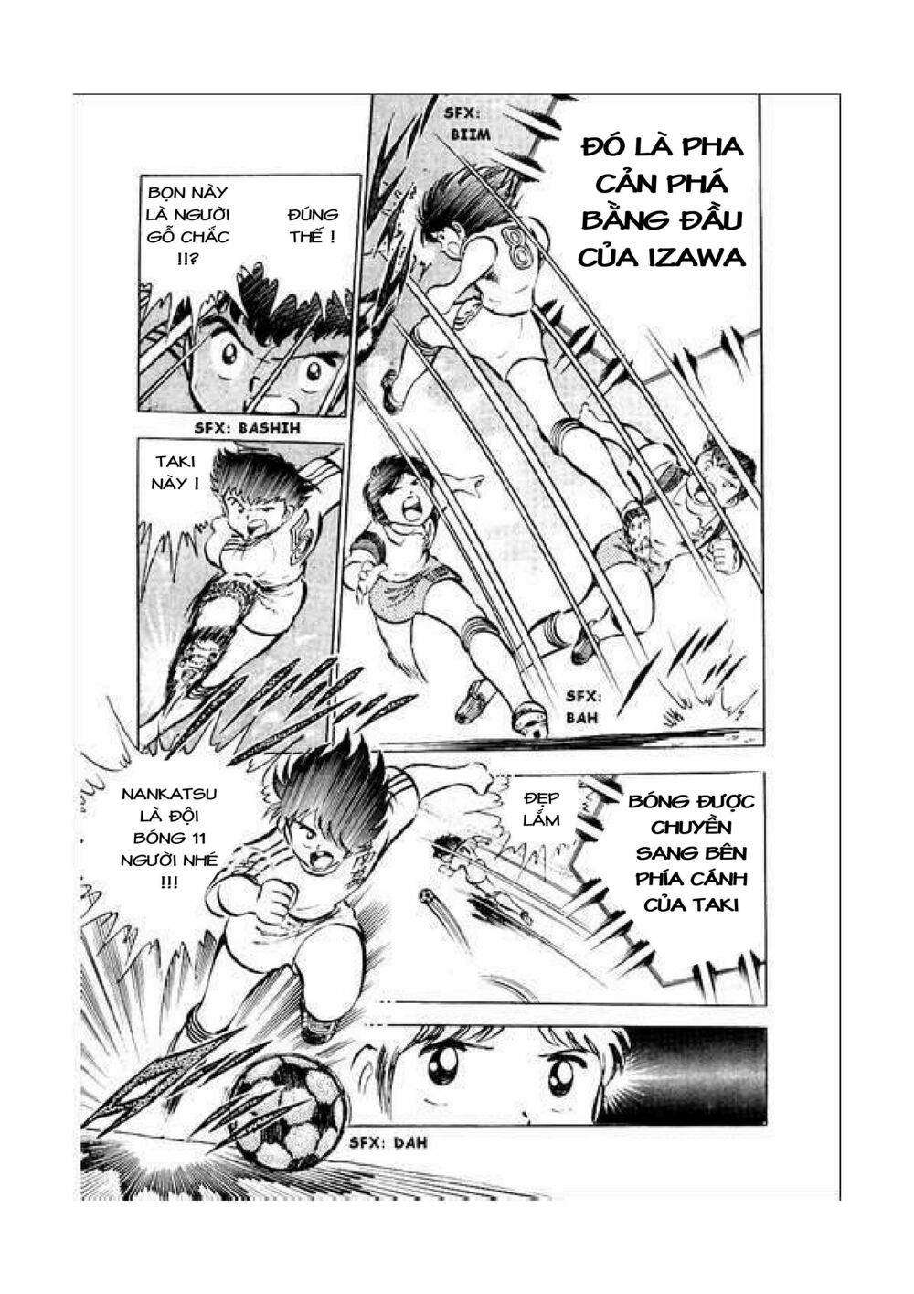 Captain Tsubasa: Chapter 34.3