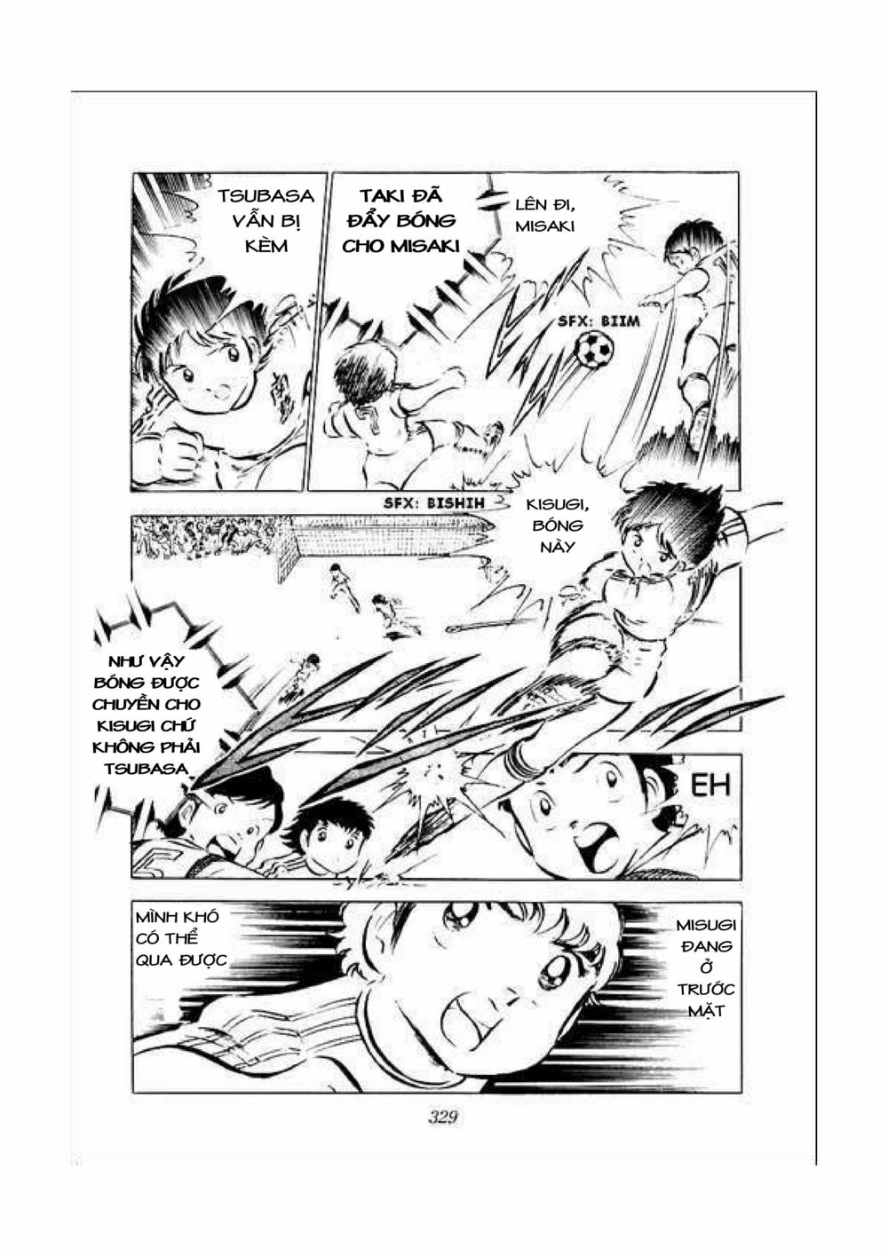 Captain Tsubasa: Chapter 34.3