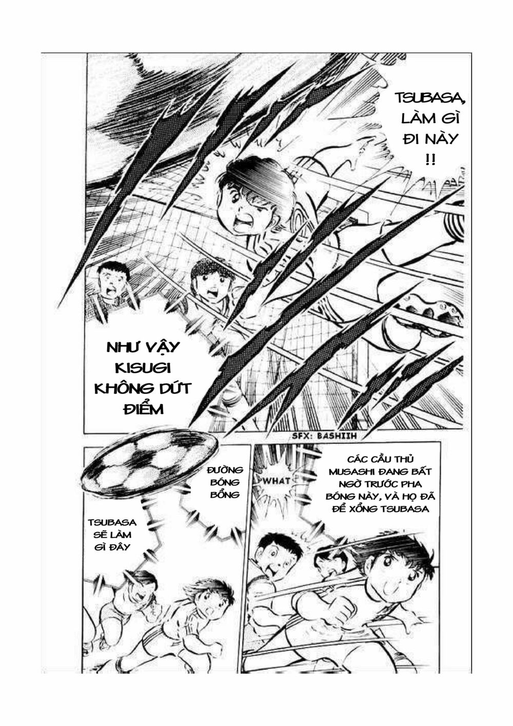 Captain Tsubasa: Chapter 34.3