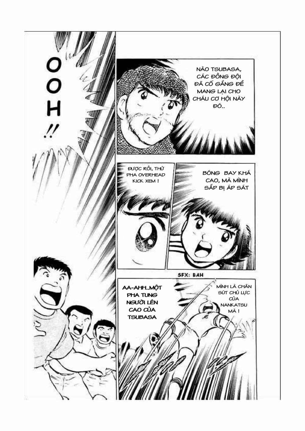Captain Tsubasa: Chapter 34.3