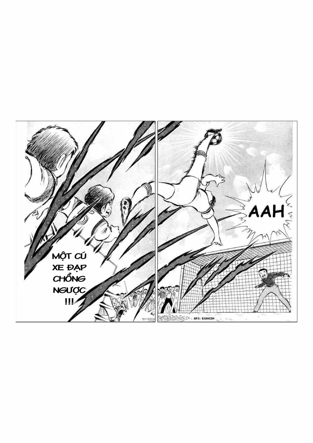 Captain Tsubasa: Chapter 34.3