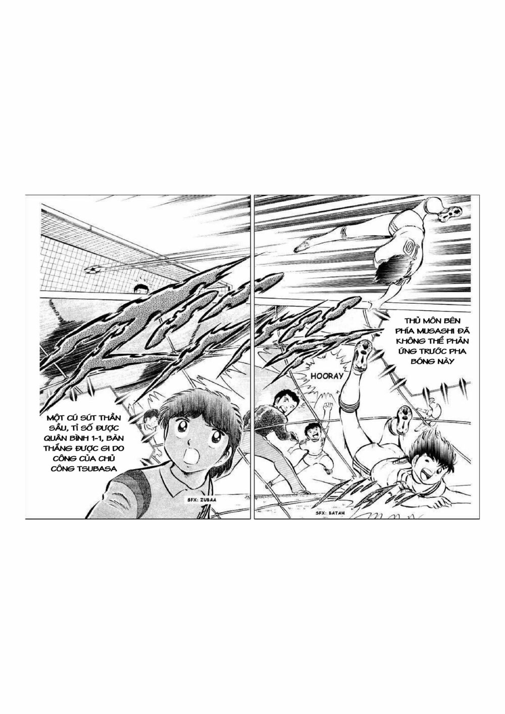 Captain Tsubasa: Chapter 34.3