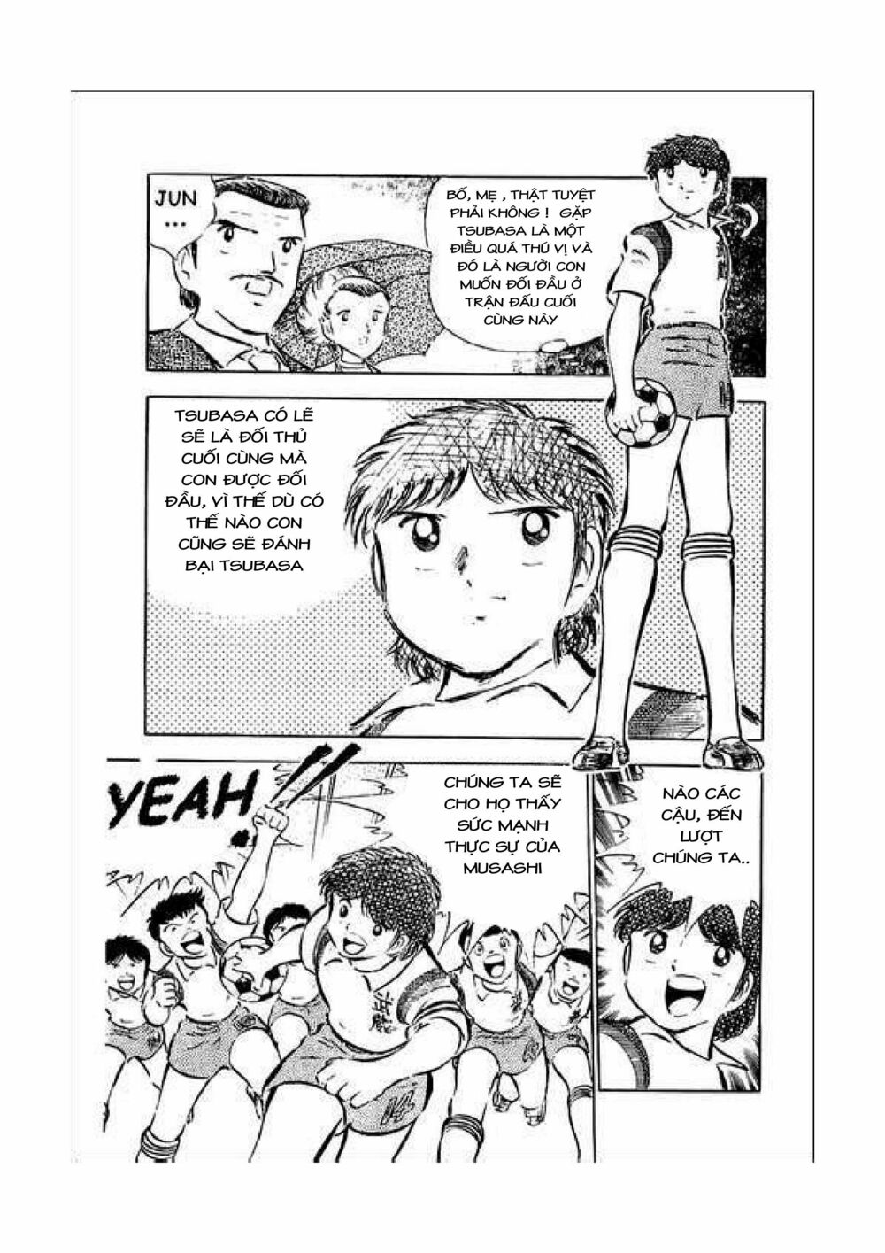 Captain Tsubasa: Chapter 34.3