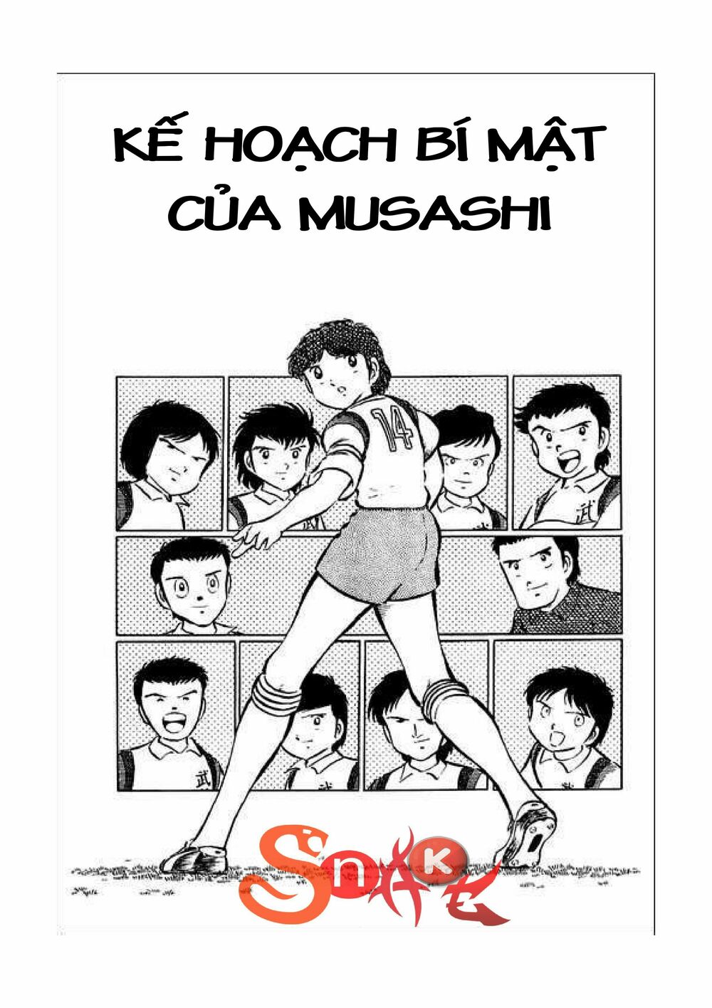 Captain Tsubasa: Chapter 34.3