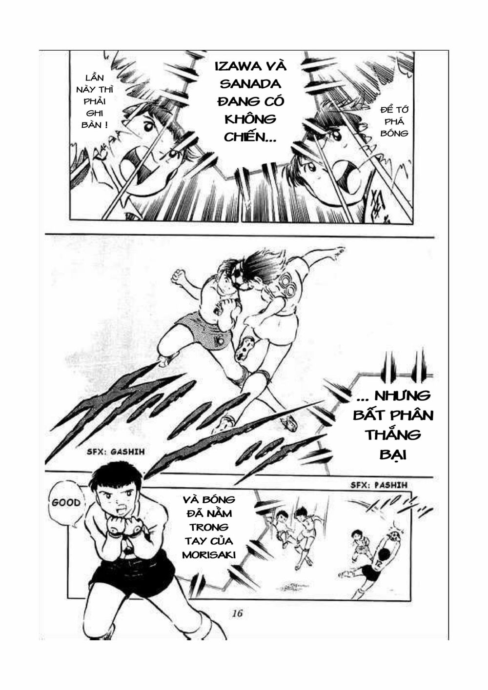 Captain Tsubasa: Chapter 34.3