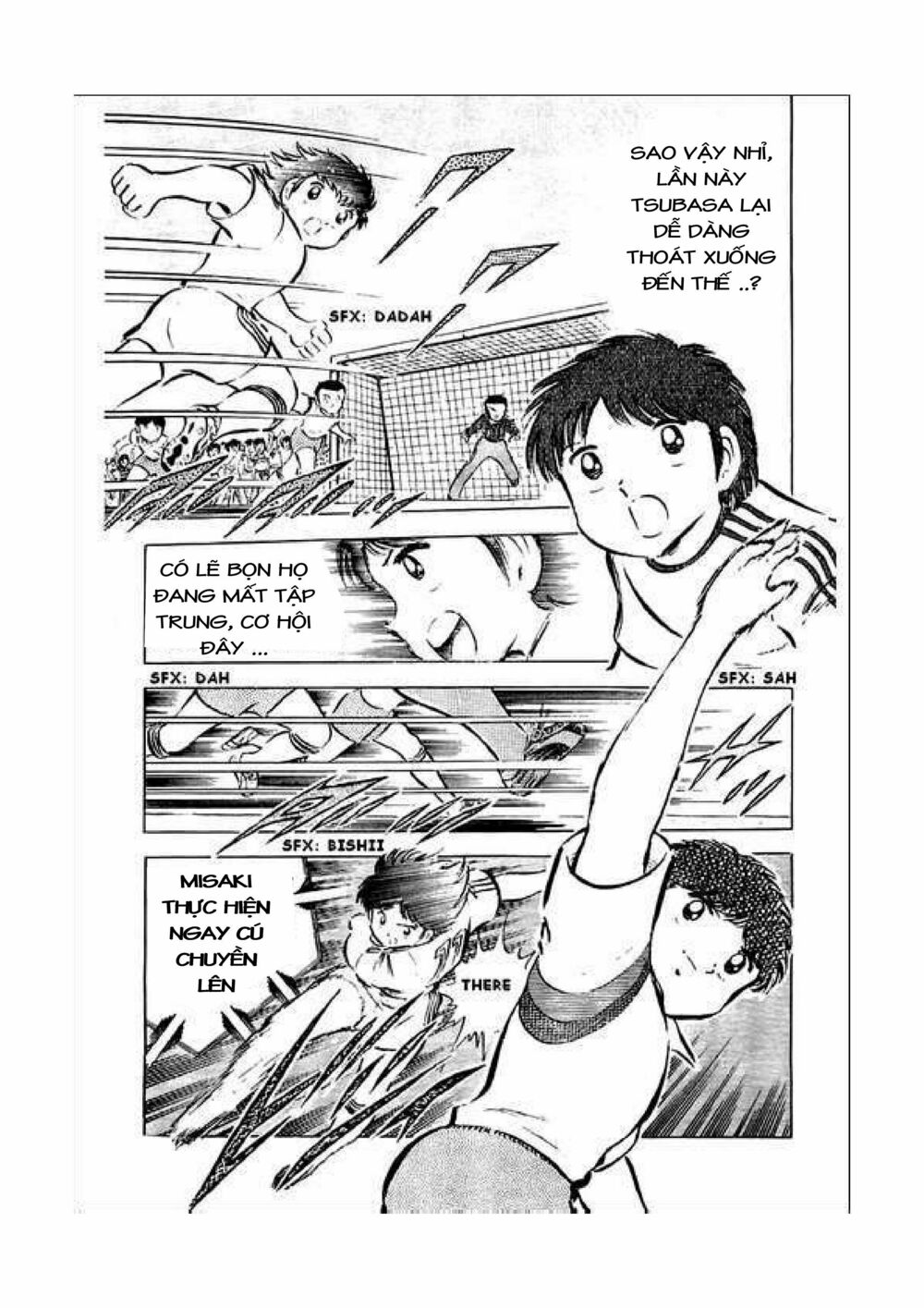 Captain Tsubasa: Chapter 34.3