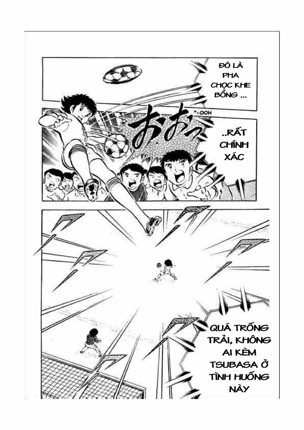 Captain Tsubasa: Chapter 34.3