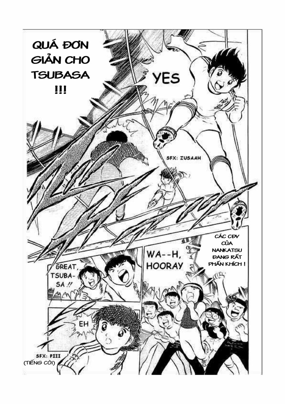 Captain Tsubasa: Chapter 34.3