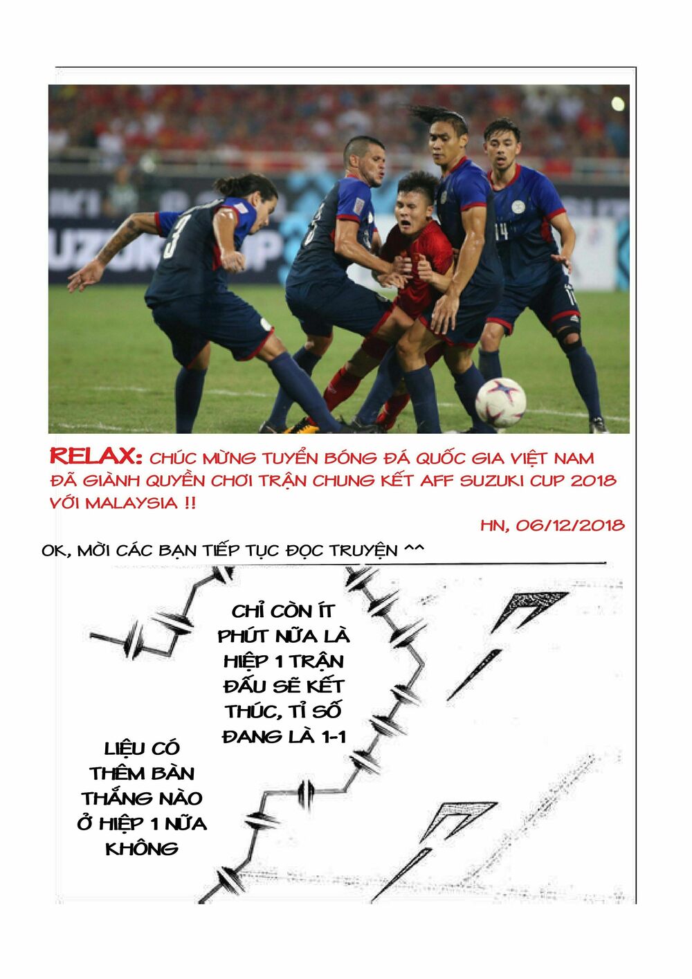 Captain Tsubasa: Chapter 34.3