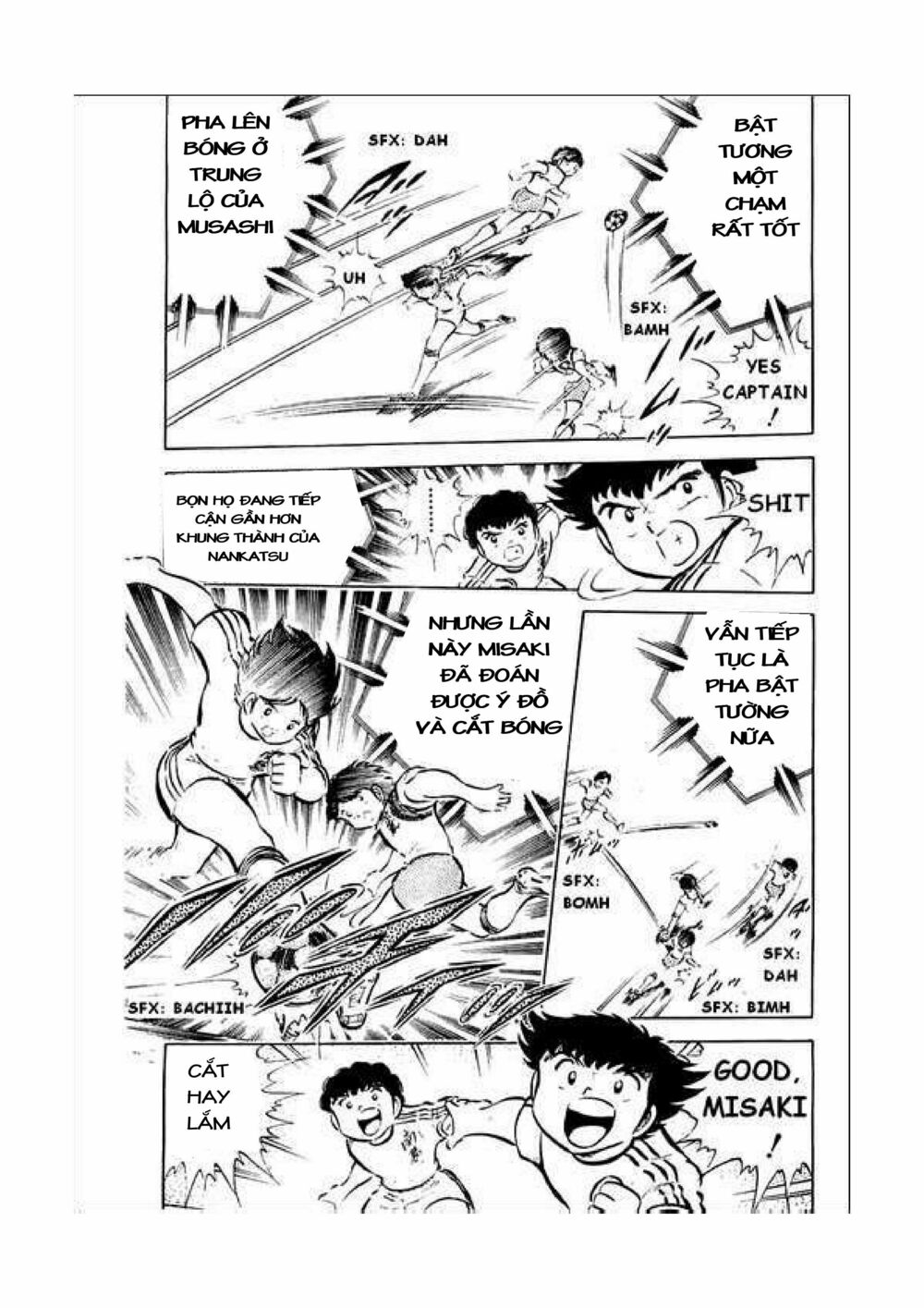 Captain Tsubasa: Chapter 34.3
