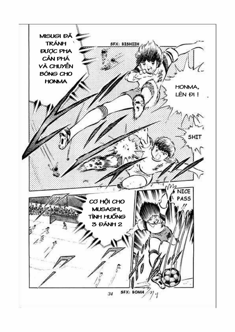 Captain Tsubasa: Chapter 34.3