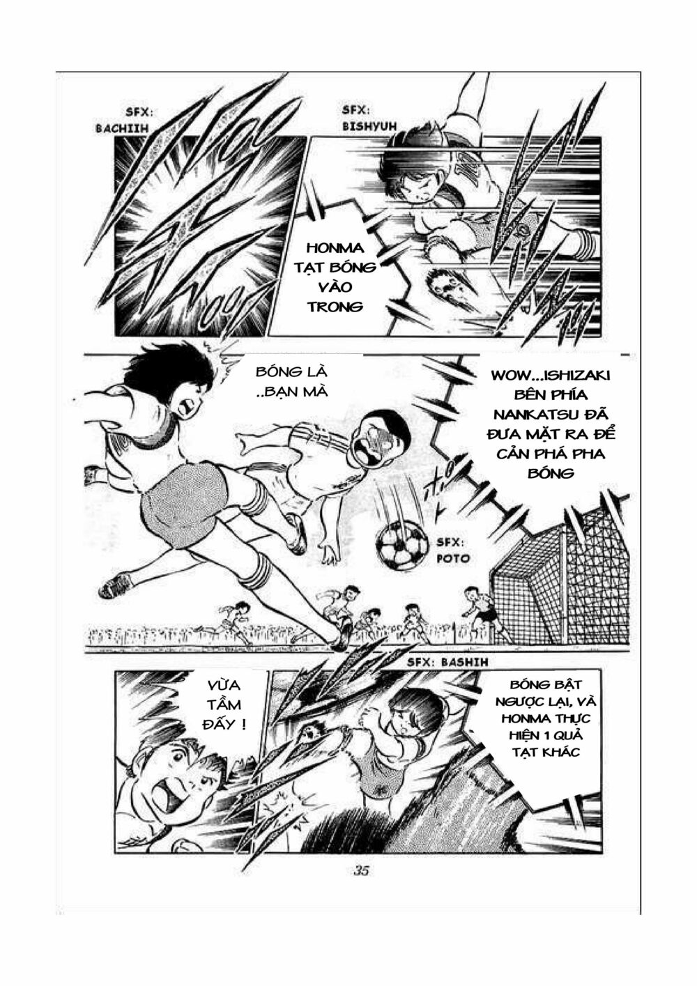 Captain Tsubasa: Chapter 34.3