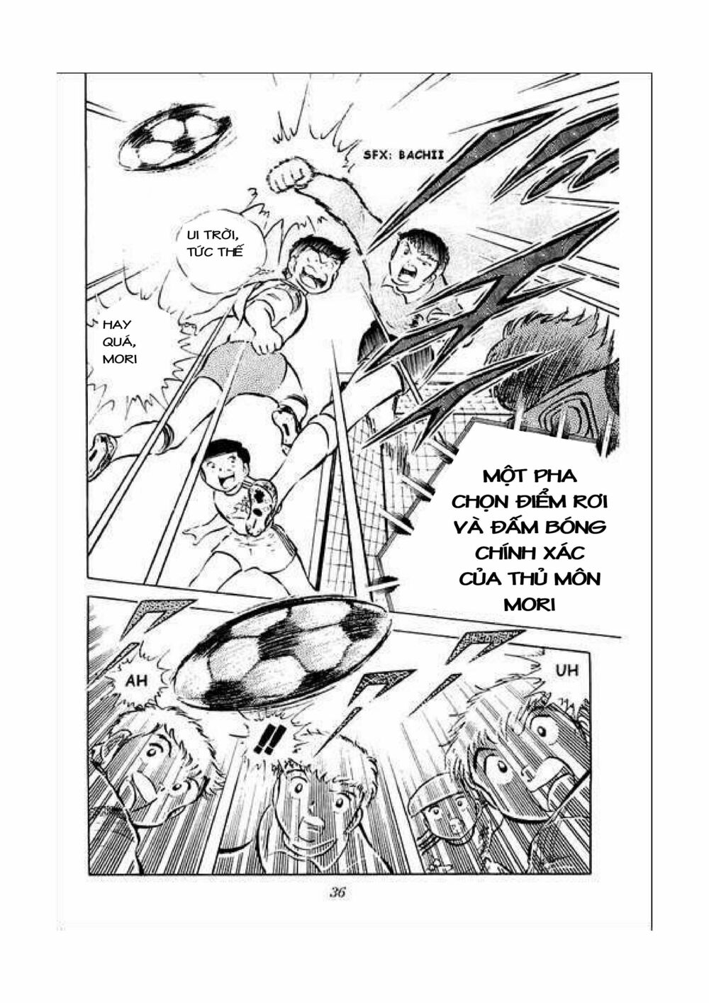 Captain Tsubasa: Chapter 34.3