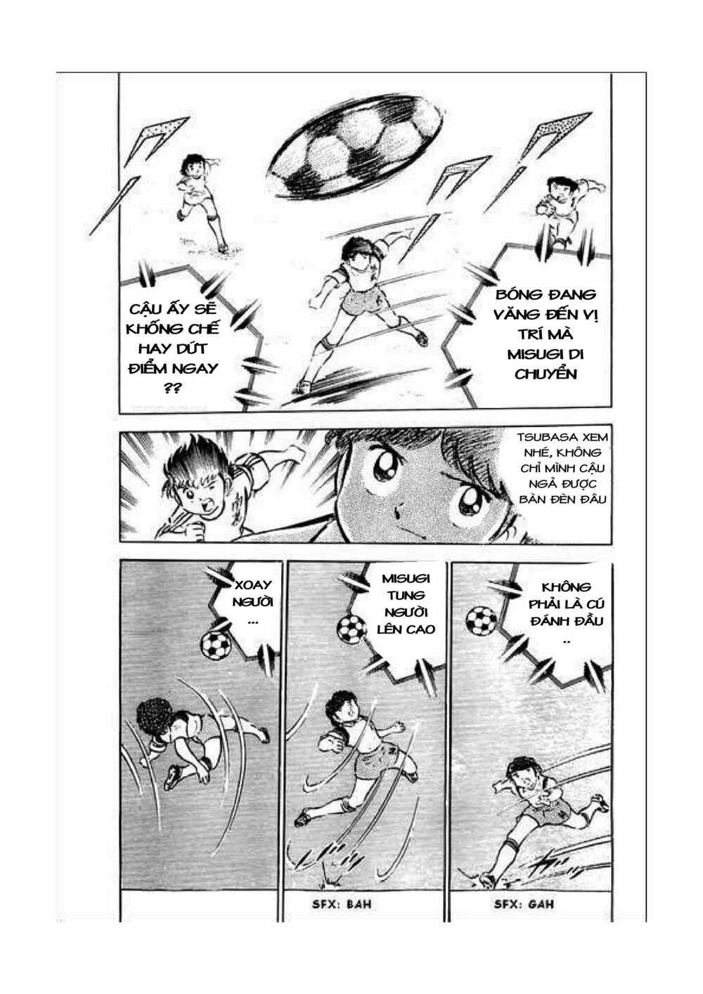 Captain Tsubasa: Chapter 34.3