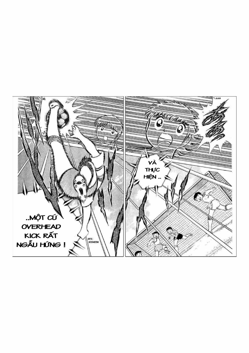 Captain Tsubasa: Chapter 34.3