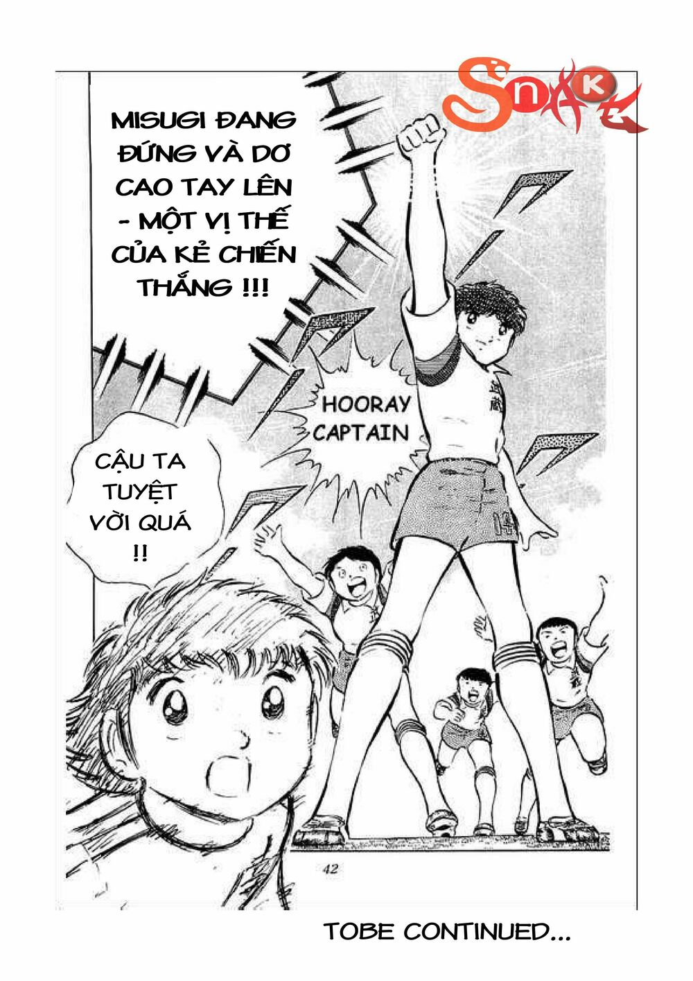Captain Tsubasa: Chapter 34.3