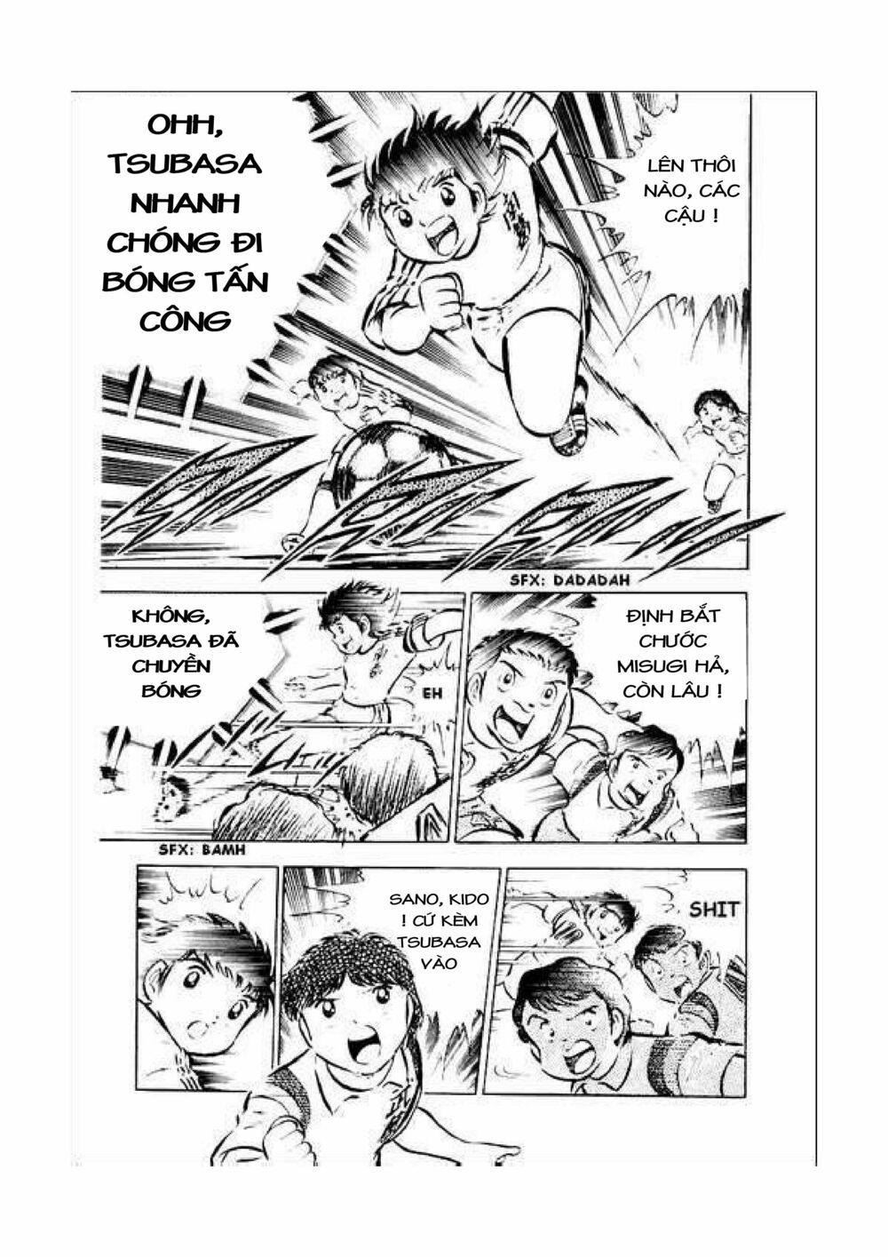 Captain Tsubasa: Chapter 34.3