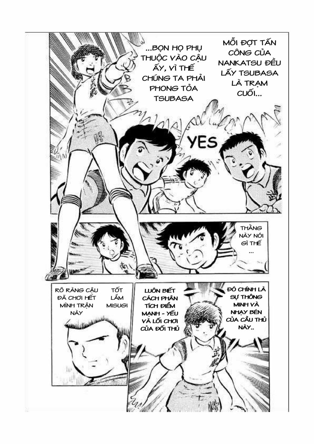 Captain Tsubasa: Chapter 34.3