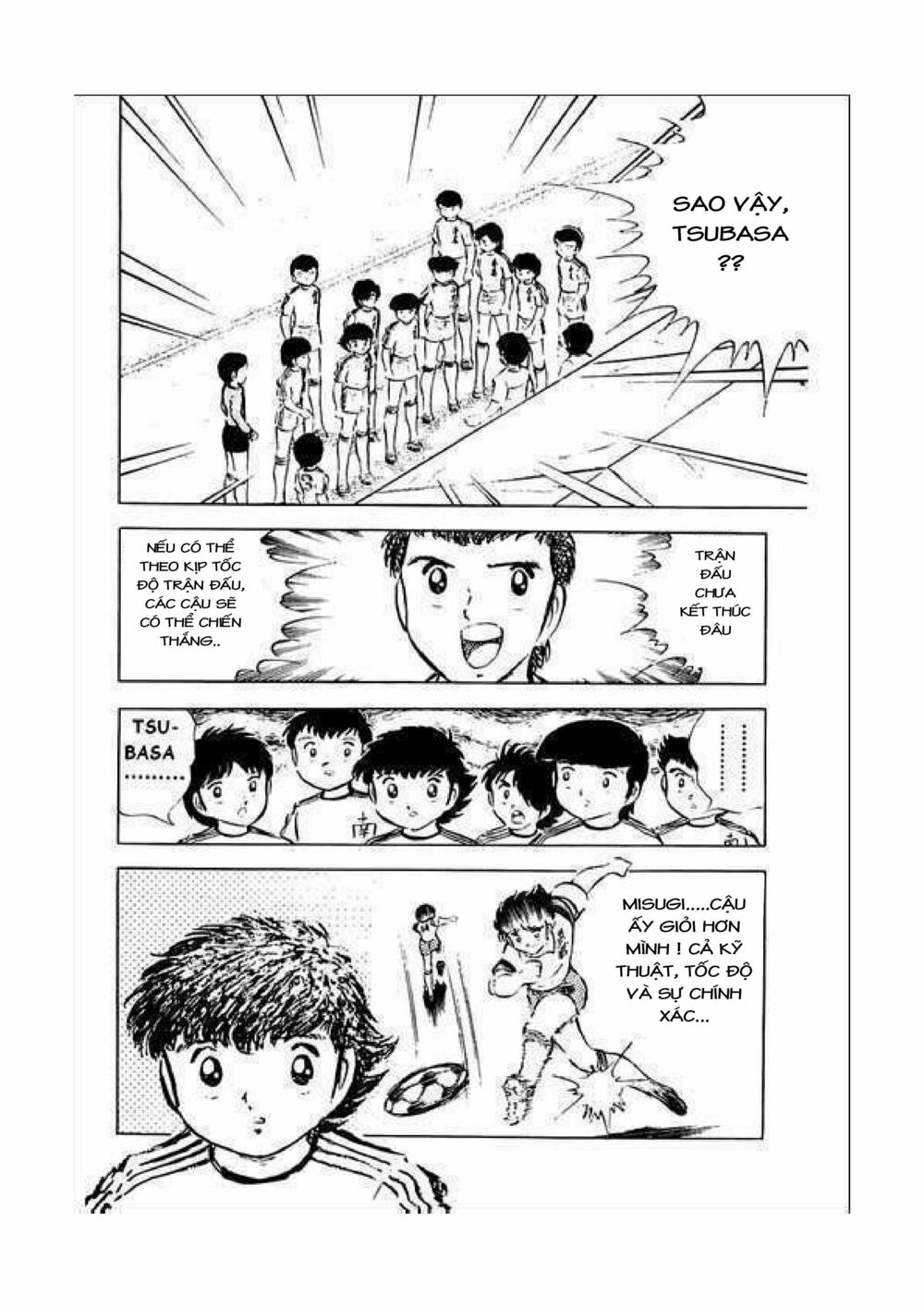 Captain Tsubasa: Chapter 34.4